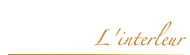 インテリア